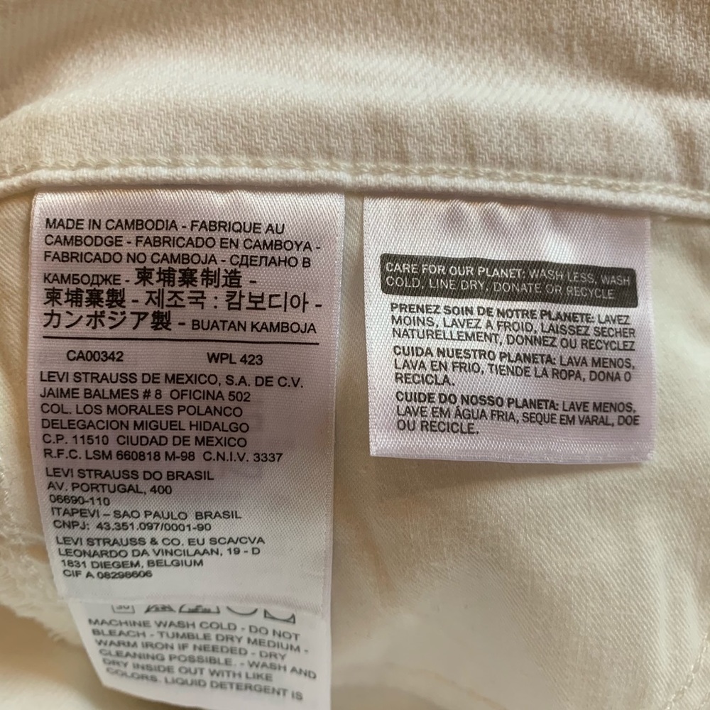 Levi's Women's Skinny Jeans in Cream - Picture 10 of 10